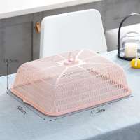 B款藕粉色(小号) 长方形塑料菜罩大号特大号家用厨房盖菜罩防尘防苍蝇餐桌罩遮菜罩