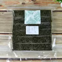 AA级本场六切寿司海苔300条 本场七切寿司海苔50张AAA级海苔墨绿色海苔烤寿司店料理紫菜包饭