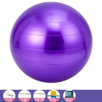 光面款[加厚防爆]紫-瑜伽练习 45cm[身高150以下] 瑜伽球按摩加厚防爆成人健身球家用儿童感球训练大龙球宝宝平衡球