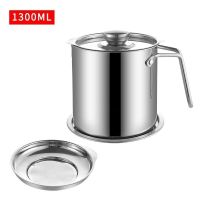 [热卖款]小号 304不锈钢油壶家用滤油神器大容量储油罐滤油渣储油罐滤油壶油瓶