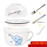 盖碗碟-关注店铺送-勺筷叉 大象 上班族便当餐盒双层饭盒陶瓷快餐杯带盖学生微波炉专用带把碗饭缸