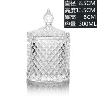 透明小圆柱 创意水晶玻璃果盘糖果罐干果盘带盖储物罐收纳盒糖缸水果盘欧式