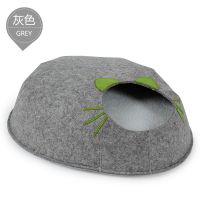 灰色 多乐米外贸原单毛毡猫窝 猫咪保暖蛋型宠物房子 小狗小猫舒适屋子