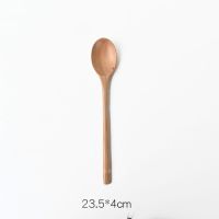 荷木23.5cm 木制长柄搅拌勺木勺 酱料勺子蜂蜜酵素熬汤勺实木原木大调羹