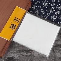 1条饭巾 台湾狮王饭巾蒸饭巾煮饭巾纱布巾蒸饭布煮饭网布隔饭布蒸笼巾纱布