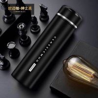 不可测温-绅士黑 500毫升-杯套 智能测温高档316不锈钢男士保温杯男女学生成人大容量泡茶水杯子