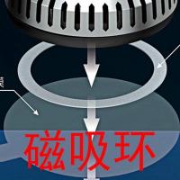 磁吸环-一个 手机散热器引磁片平板IPAD通用X6散热器配件磁吸环苹果12磁吸铁圈