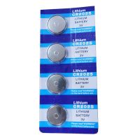 散装电子( 4 粒) CR2025纽扣电子3V锂电子主板手表奔驰大众逍客汽车钥匙通用小电子