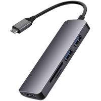 3个USB3.0+SD/TF灰色 苹果电脑转换器MacBookpro扩展坞USB转接头MAC拓展坞type-c转HDMI