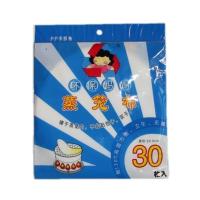 WL916直径22.5cm 台湾产环保妈妈防沾蒸笼布WL-916,WL-917,WL-929