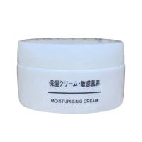 面霜50g 日本原装MUJI无印良品水乳敏感肌用爽肤水乳液清爽型200ml