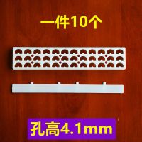 1号巢门4.1mm10个 10套顶格1号巢门中蜂防逃器蜜蜂防逃片隔王片防跑王片意蜂防蜂王