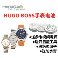 前请拍手表正反面照片给客服 适用于BOSS手表电池 HUGO BOSS手表电池男女雨果波士石英电子电池