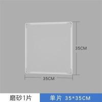 磨砂1片 L-大型 狗狗挡板室内阳台档板隔防护栏泰迪隔离门栏猫咪栅栏塑料宠物围栏