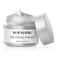 奶奶灰 三个魔发匠奶奶灰发蜡彩色发泥蓬松造型一次性染发发泥男女士可洗