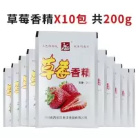 草莓香精 10袋 西部风来一桶鲢鳙鲢鱼饵大头鱼白鲢饵料野钓花鲢浮钓鲢一桶1800克