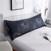 特价信封式-小鲸鱼 1.2米 枕套一只 双人枕头1.2米1.5米1.8加长枕头套双人长枕套情侣枕套单个枕芯套