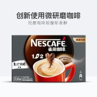 特浓咖啡 30条*1盒 雀巢咖啡1+2特浓咖啡奶香咖啡即溶速溶条装微研磨咖啡30条