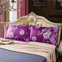 奥莱风采 枕套48*74cm(一对装 南极人枕套一对装枕头套贡缎提花单件学生宿舍枕芯套单双人48*74