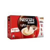 原味1盒[共60条] 雀巢咖啡 1+2原味 60条 盒装微研磨雀巢速溶咖啡15g/条