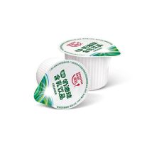 10ml*20粒 维记咖啡奶油球10ml*20/40粒龟苓膏伴侣奶精奶粒咖啡伴侣香浓奶球