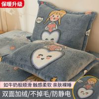 爱心女孩[加厚雪花绒枕套] 48*74cm[雪花绒枕套一只装] 加厚雪花绒枕套一对装法兰绒单人双人冬季珊瑚绒单只枕头套枕