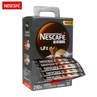 雀巢咖啡 速溶1+2 特浓微研磨冲调饮品90条1170g 雀巢咖啡 速溶1+2 特浓微研磨冲调饮品90条1170g