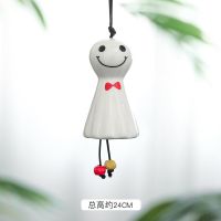 领结晴天娃娃A款 晴天娃娃陶瓷风铃挂饰日式创意女生生日礼物情侣卧室铃铛挂件客厅