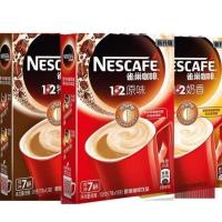 奶香7条*1盒 雀巢咖啡速溶100条装特浓三合一原味咖啡粉提神学生巢雀袋装职