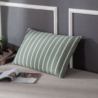 信封枕套(条纹绿) 30*50cm 条纹全棉水洗棉枕套日式素色全棉枕芯套48*74cm枕头罩一只装