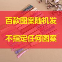 百款图案随机发【不指定】 不带扇套 夏季扇子折扇中国风女式学生古风流苏随身携带古装古代汉服小竹扇