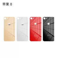 黑色 苹果8 玻璃后盖[送工具] 适用于iPhone8/8P/XS/XR/XSmax/11Promax苹果X玻璃后盖免拆