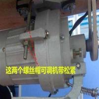 M32(外周长83厘米) 工业缝纫机配件皮带 平车白色皮带电机带 缝纫机皮带衣车三角带