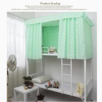 绿色小花-无赠品 防尘顶90*190一片 床帘上下铺女宿舍学生床遮光布上铺男帘子上下床寝室床围挡布窗帘