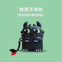 夜煞+尾巴 苹果无线蓝牙耳机套 ins苹果无线蓝牙耳机套卡通可爱硅胶airpods12代通用情侣硅胶软壳