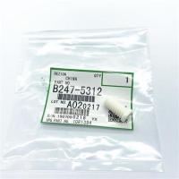 原厂精品供粉齿轮/白色（小） 原装 理光7502 8000 8001 7001 7500 2075 下粉 供粉 电机 齿