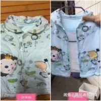 500mL 霉斑污渍韵爽衣物洗白去神器去霉点清洁剂霉菌发霉去霉除霉剂衣服