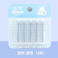 透明透明(一卡5个)送大橡皮 透明三角形铅笔套日本创意儿童学生铅笔帽保护笔头盖加长杆延