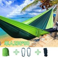 标配2根3米邦绳款_瑕庛 单人230X90墨绿十果绿 晴天之旅降落伞布吊床双人吊床尼龙吊床休闲户外野营用品