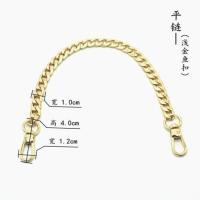 二号浅金色30厘米[8号鱼扣] fW 女包精品手提包金属短链包配件链条替换带扁链圆链女手包带子