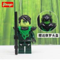 摩罗 大师风系忍者吴大师绿色忍者加满都摩罗积木兼容乐高幻影忍者素.