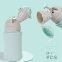 便携式小便器-男宝款 男孩接尿女宝宝女童夜间尿壶儿童外出尿尿便携式小便器神器车载女