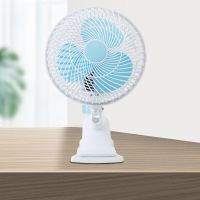 蓝色塑料网 电风扇迷你学生宿舍床上小风扇床头静音台式夹扇桌面夹式小型电扇