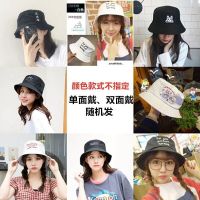 随机渔夫帽一定 均码可双面戴(54-58cm) 帽子女夏遮阳帽防晒渔夫帽韩版百搭防紫外线超大帽檐遮脸太阳帽潮