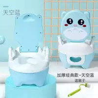 龙猫款-天空蓝【送刷子】 加厚经典款【1-4岁】 儿童马桶坐便器男孩女宝宝专用便盆婴幼儿坐便器尿盆小孩家用尿桶