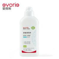 奶瓶清洗剂200ML 爱得利奶瓶清洗剂奶嘴清洁剂婴儿洗奶瓶清洁液清洗液/洗洁精400mL