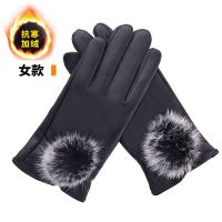 黑皮毛球女款[加绒]无口罩 手套男冬骑行加绒加厚保暖皮手套男骑车摩托防水触屏滑雪棉手套女