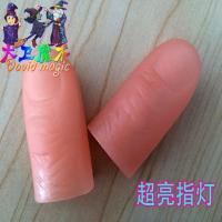 超亮拇指灯(高品质) 绿色 舞台魔术道具 高亮拇指灯 光能舞动 手指灯 拇指套亮灯神奇。
