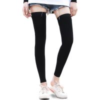 黑色 一双装 升级男女款(建议80-160斤) 户外防晒腿套冰丝莱卡篮球脚袖套夏腿部防晒套男骑行防紫外线腿