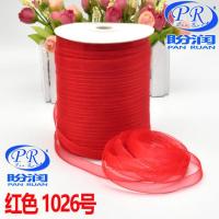 红色1026号 1厘米钩帽子的丝带线雪纺纱彩带条吊扎带diy编织夏天凉帽手工材料